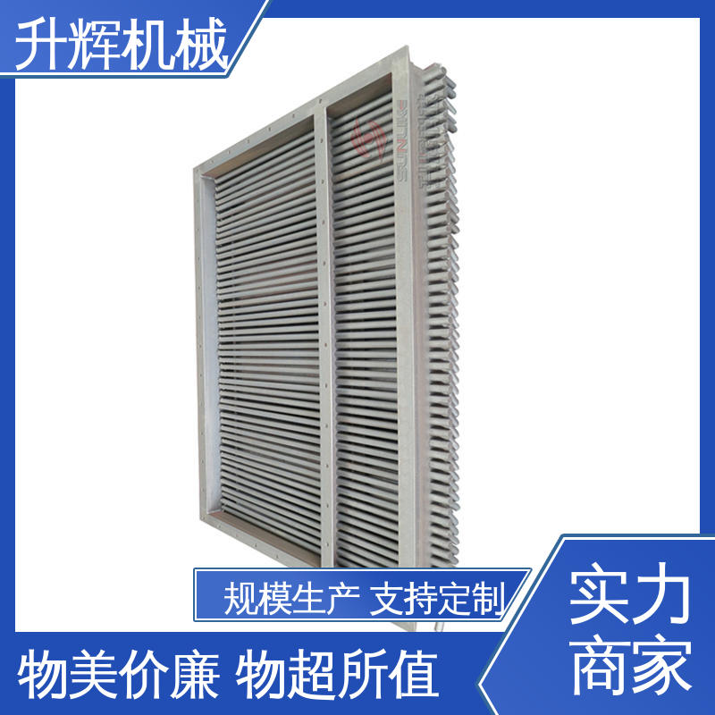 升辉机械 源头厂家 电动棒条阀 碳钢煤矿棒闸阀 使用寿命长