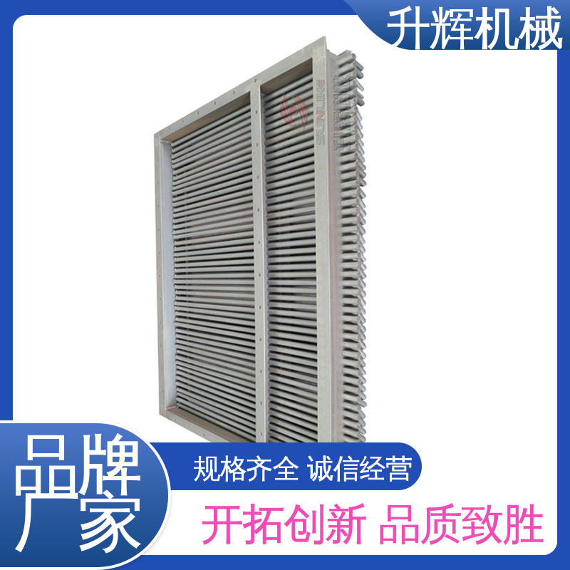 单向单层棒条阀 按期发货 锅炉矿上冶金 使用寿命长 升辉机械