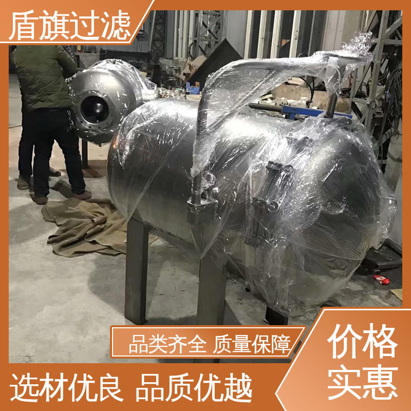 盾旗过滤 加工制作 pp袋式过滤器 自动化程度高 品类齐全