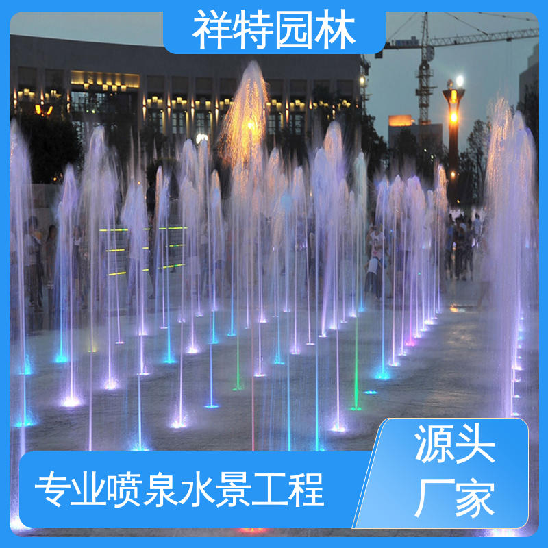 工艺精良 人工湖音乐喷泉 贴心售后 动感律动节奏喷水 祥特园林