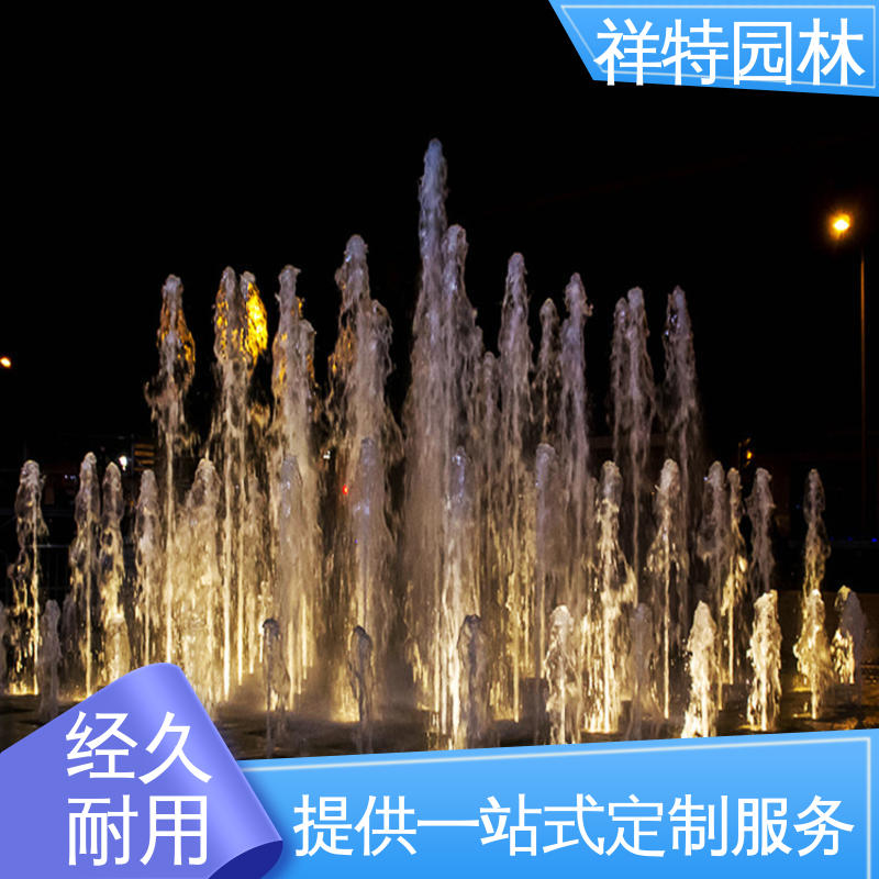 祥特园林 室外水帘喷水工程 球形喷嘴 款式多样 文旅互动音乐喷泉