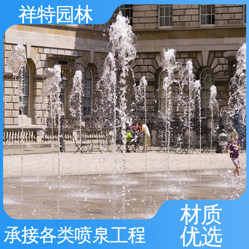 街头呐喊喷水装置 涌泉喷泉 经久耐用 造型优美 祥特园林