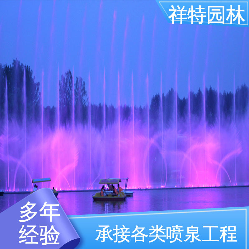 水幕电影 工艺精良 款式多样 室外水帘喷水工程 祥特园林