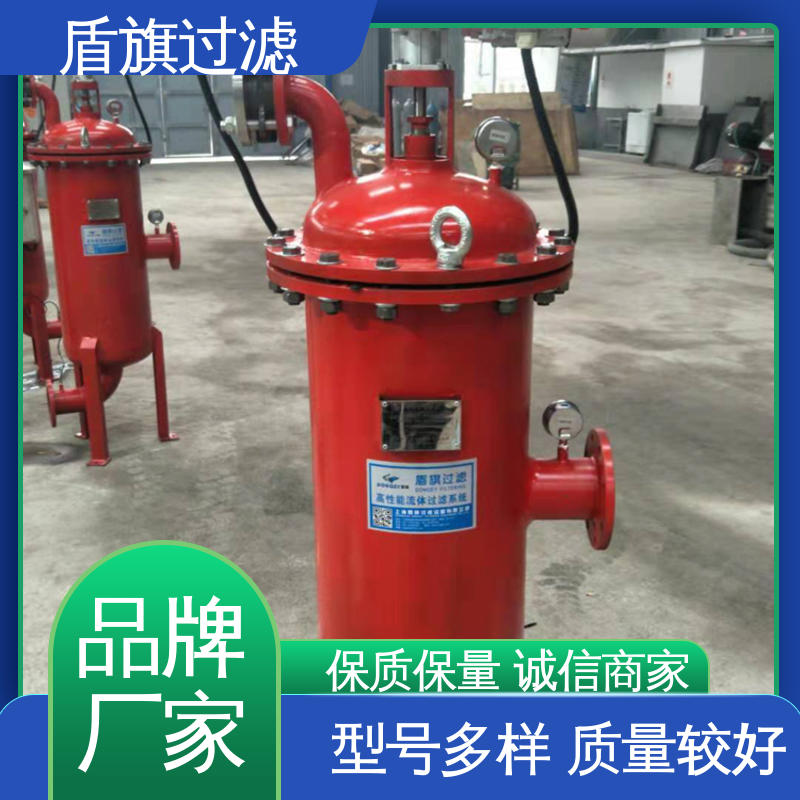 盾旗过滤 品类齐全 反冲洗自清洗过滤器 绿色环保 口碑好物
