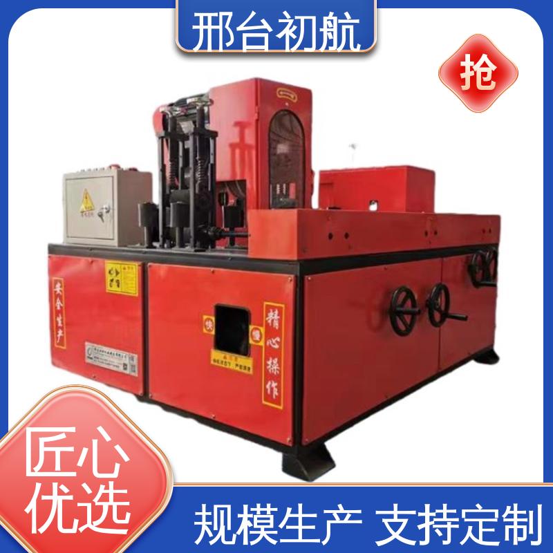 初航机械 拥有体积小 传动可靠 送料顺畅 方管抛光机抛光