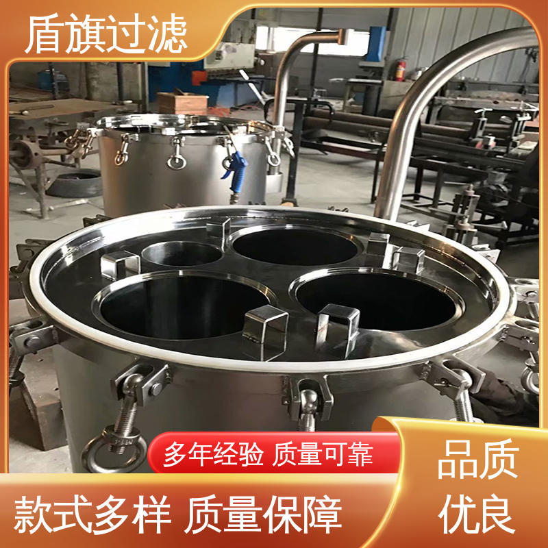 盾旗过滤 规模生产 中效袋式过滤器定制 操作简单 开拓创新