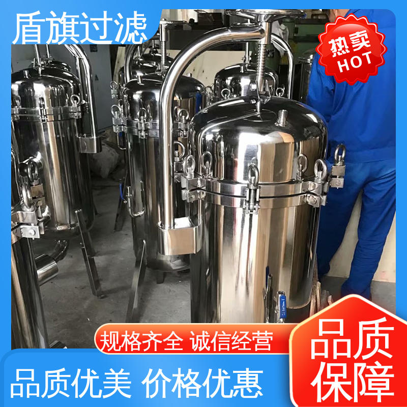 选材优质 快开多袋式过滤器定制 经久耐用 多年经验 盾旗过滤
