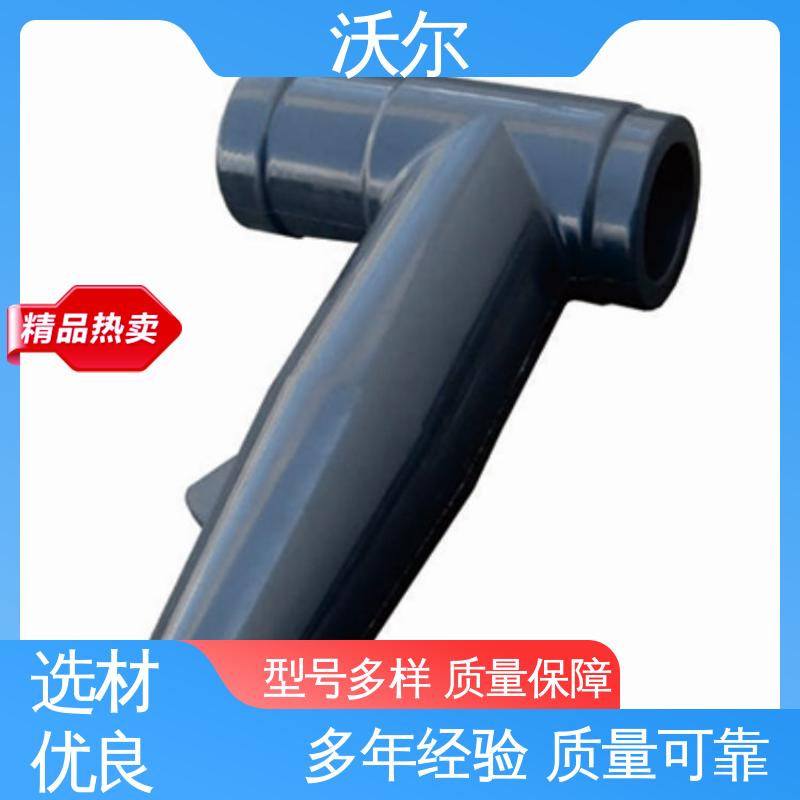 送货到厂 自有研发中心 非屏蔽型可分离连接器 绝缘帽 沃尔