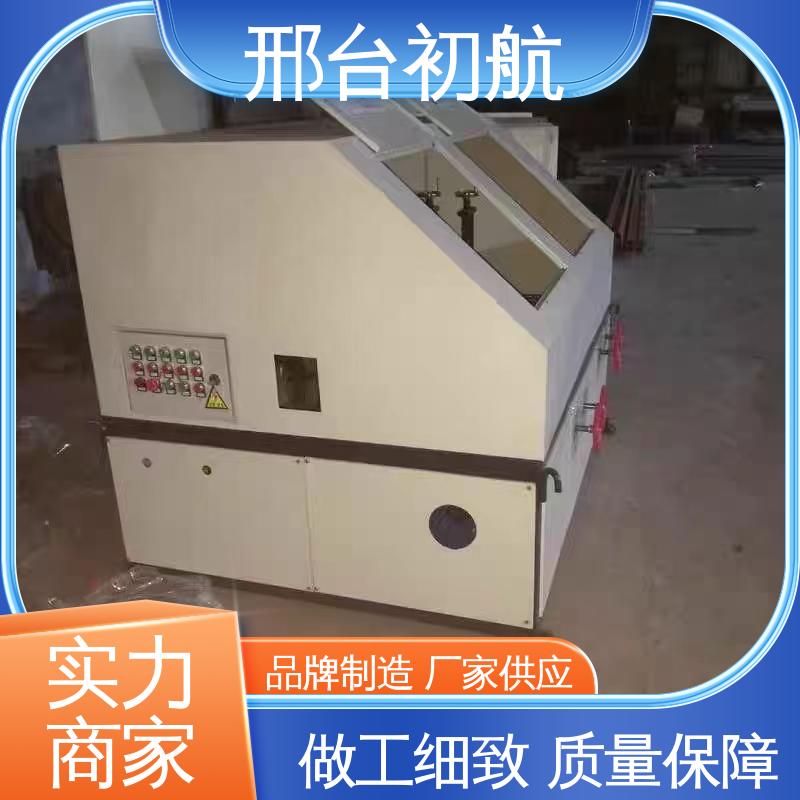 初航机械 拥有体积小 传动可靠 大型方管抛光机 除锈抛光 