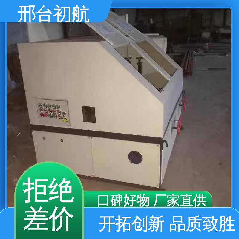 初航机械 大型方管抛光机 高精度 结构紧凑 应用范围广泛