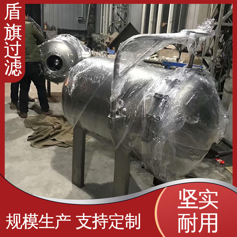 源头厂家 双联袋式过滤器订做 耐高压腐蚀 品质可靠 盾旗过滤
