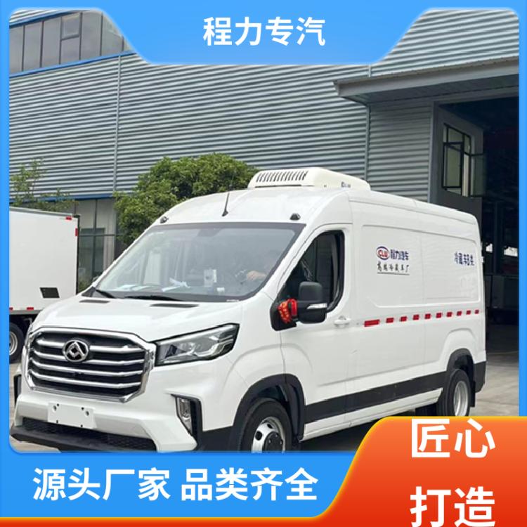 程力 长轴高顶 面包打冷车 箱体冷机均可定制 蔬菜冷藏运输车