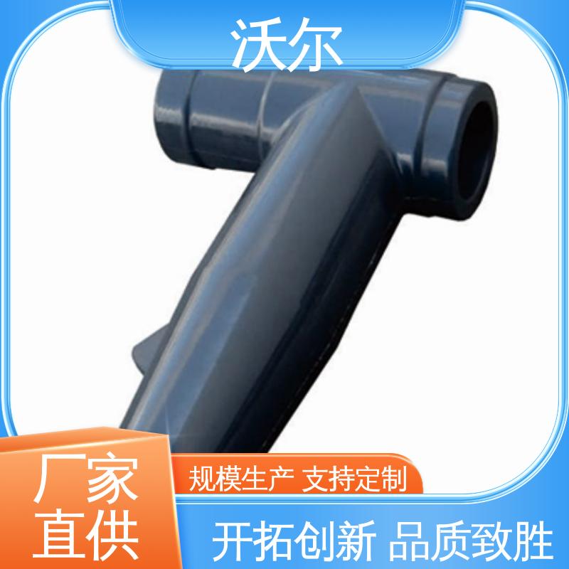 沃尔 产品种类齐全 规格可选 PT插头及其连接附件 单通套管 