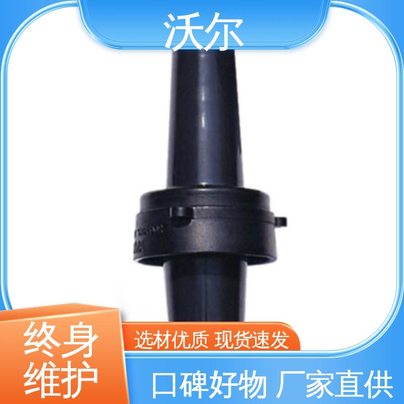 沃尔 PT插头及其连接附件 规格多样 高韧性耐磨 双通套管