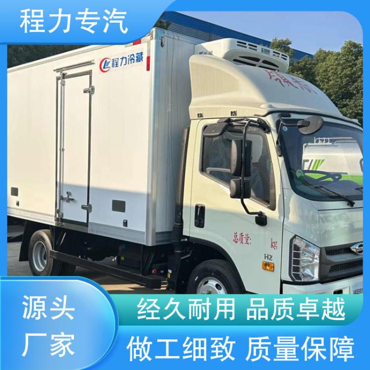 鲜肉冷冻运输车 福田领航H2 肉钩冷藏车 中体4米2