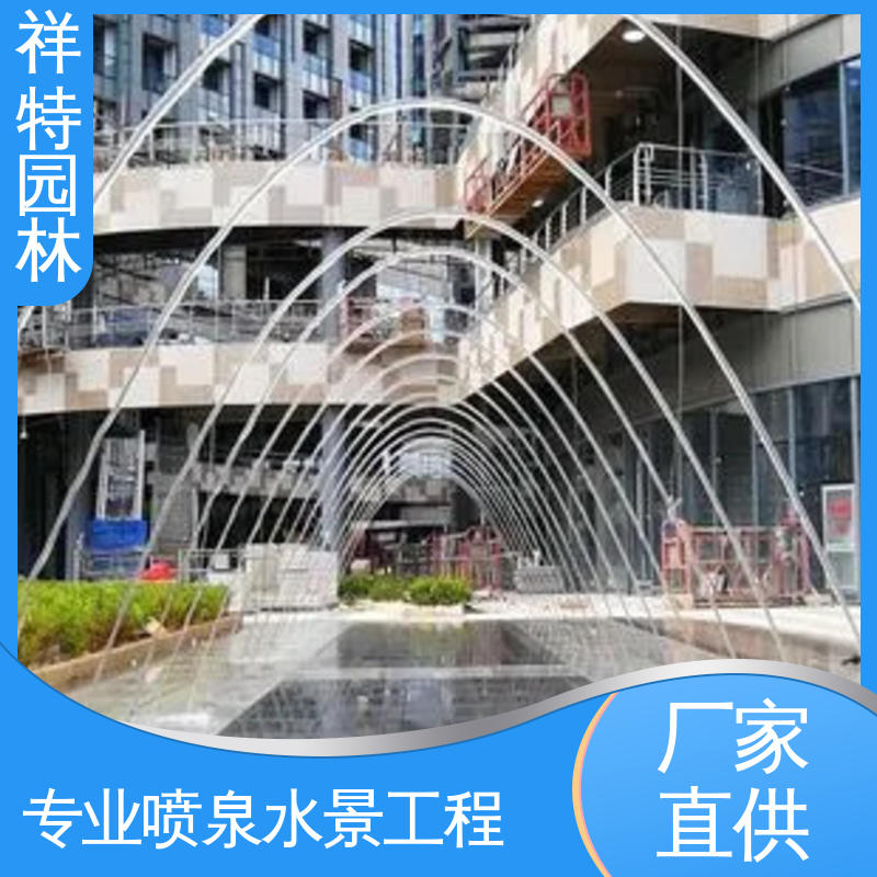 地面喷水装置 焊接工艺 多年经验 人工湖音乐喷泉 祥特园林