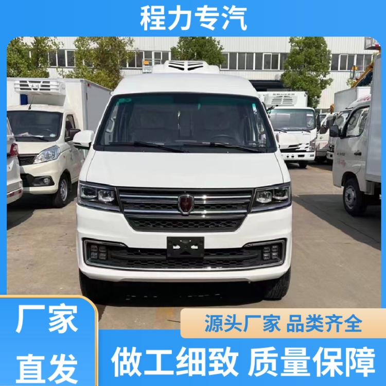 金杯 双排长轴 面包打冷车 箱体内玻璃钢材质 生鲜冷藏运输车