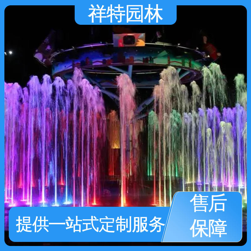 景观音乐喷泉 贴心售后 市政工程湖面景象 喷射高度可控 祥特园林