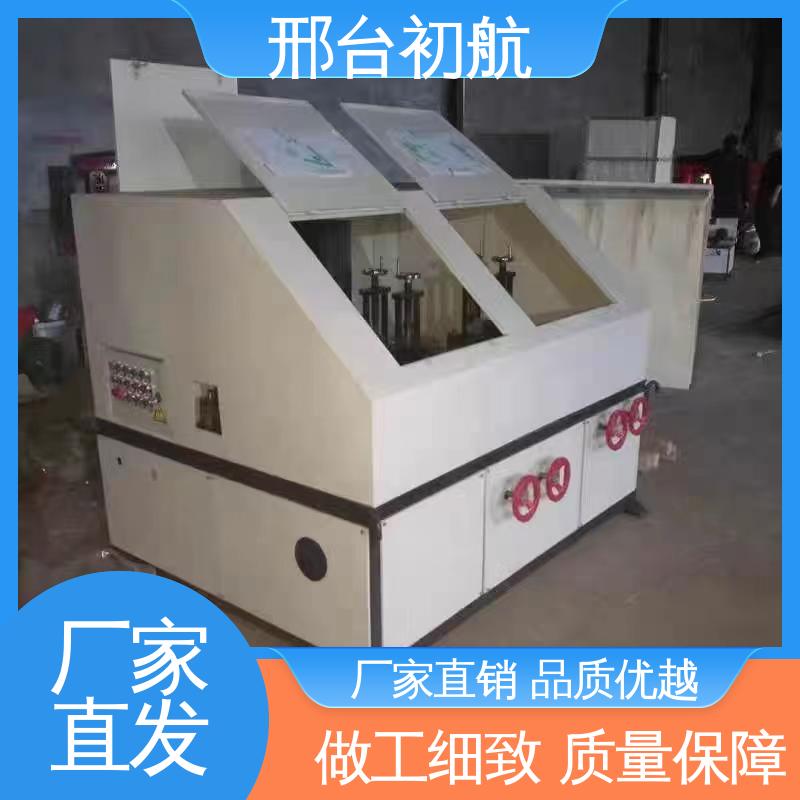 拥有体积小 传动可靠 方管全自动抛光机 性能稳定 初航机械