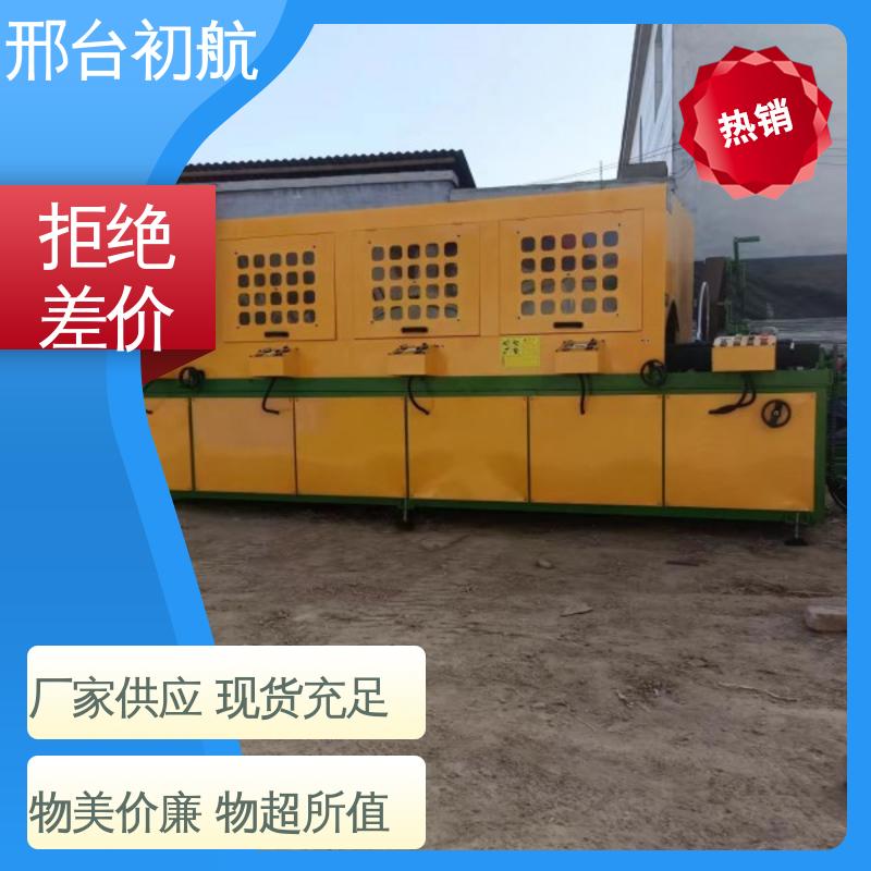 操作简单 适合各类产品抛光 大型方管抛光机 初航机械