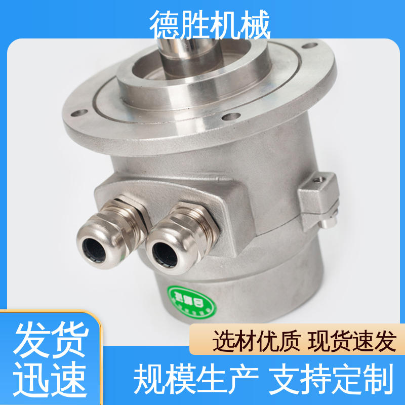 德胜 液罐车配件 防溢流传感器 安全接地 规格齐全