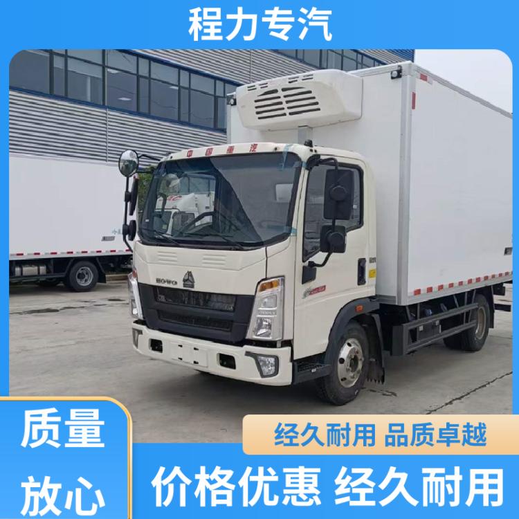 宽体4.2米 保温车 全国站点 售后无忧 C证可以驾驶 重汽大金牛