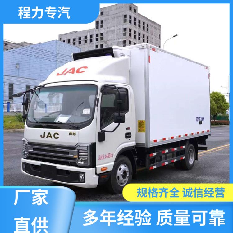 宽体4.2米 保温车 定制生产 全国售后 可30分钟制冷 帅铃双排