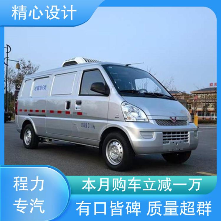 鲜肉冷冻运输车 面包冷藏车 箱体冷机均可定制 长轴 五菱