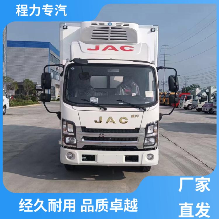 国六江淮 蓝牌4米2 制冷车 本月来电立减一万 可30分钟制冷