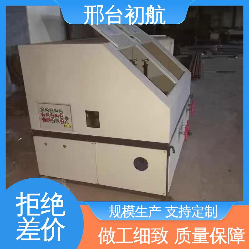 初航机械 抛光效率 效益大大提高 保养维修方便 方管表面抛光机