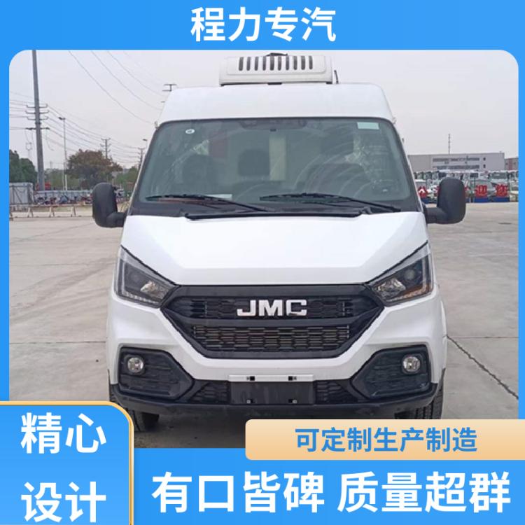 江铃 新能源 面包冷链车 可接受私人定制生产 鲜肉冷冻运输车