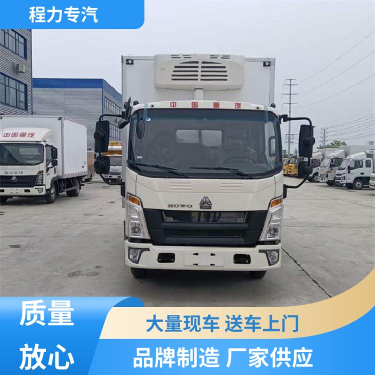 国六重汽 电动4米2 保温车 厂家定制生产制做 果蔬冷藏运输车