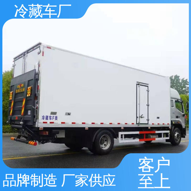 大量现车即买即提 无害化冷冻车 新能源冷藏车 福田欧航高顶双卧