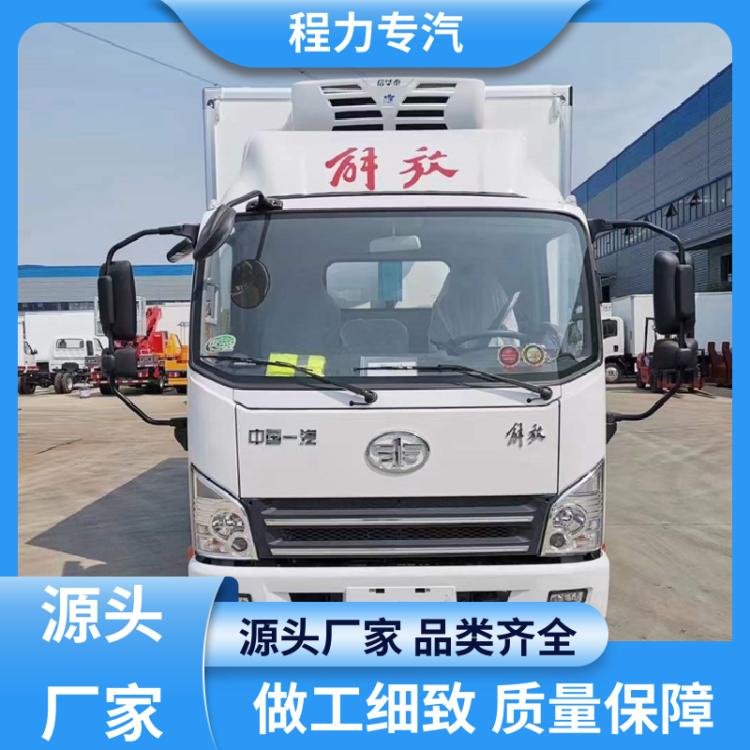宽体4.2米 保温车 生产基地 底价供应 长途冷冻运输车 解放