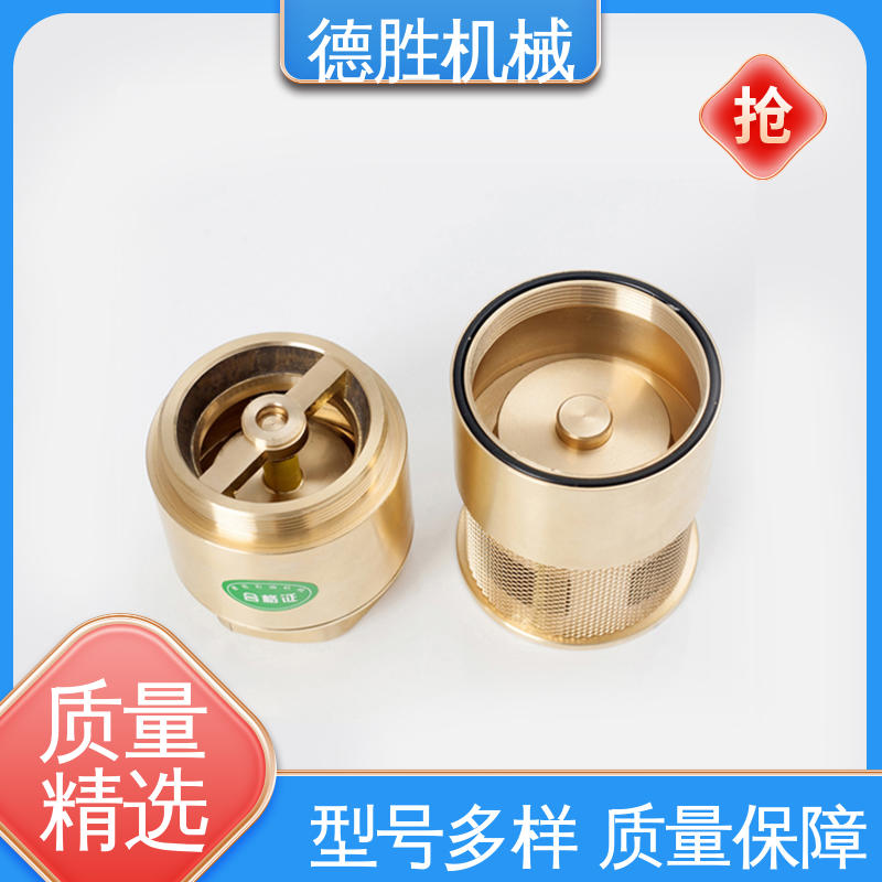 油罐双门底阀 铜过滤网 抗腐蚀性强 品种多样 保质保量 德胜