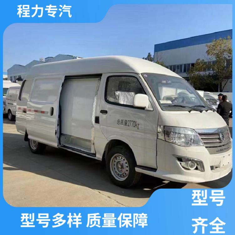 长轴 面包冷冻车 配置齐全 定制生产 食品冷藏运输车 程力