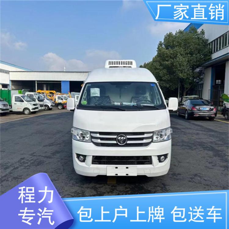 面包冷藏车 国六福田 医疗废物运输车 箱体冷机均可定制 双排长轴