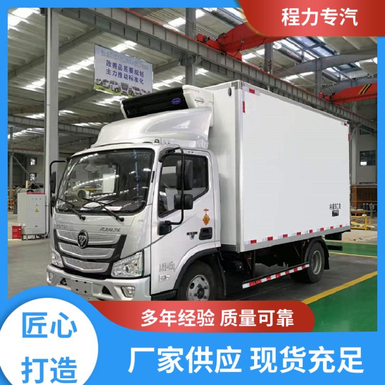 欧马可 大马力4米2 保温车 0首付购车 送车上门 果蔬冷藏运输车