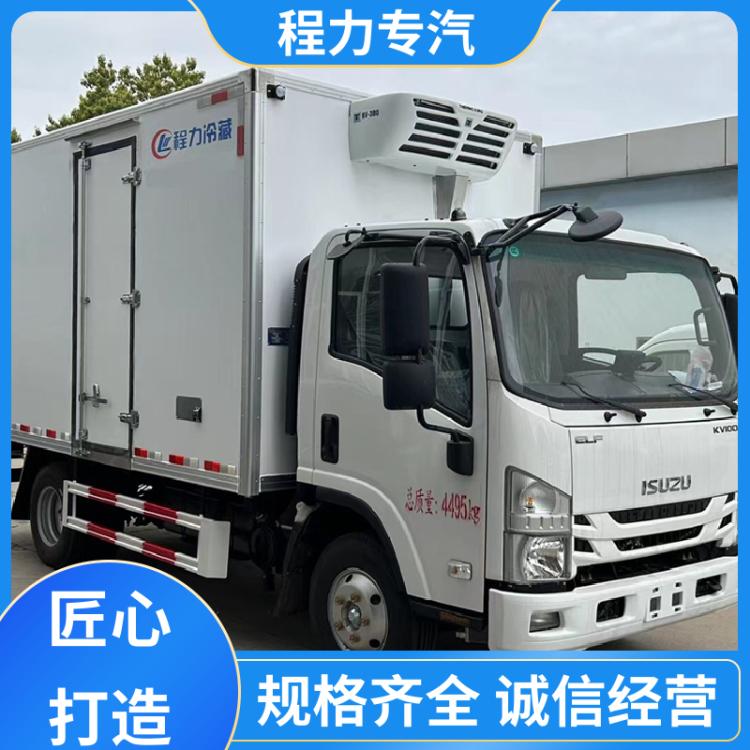 宽体4米2 打冷车 可接受私人定制生产 雪糕冷藏运输车 五十铃