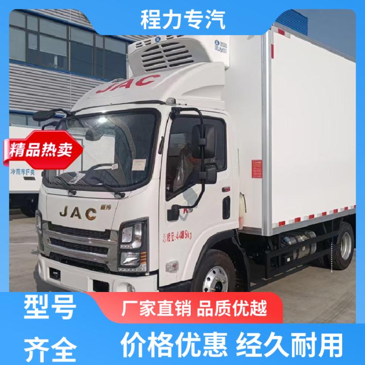 江淮威铃 宽体4.2米 制冷车 定制生产 全国售后 C证可以驾驶