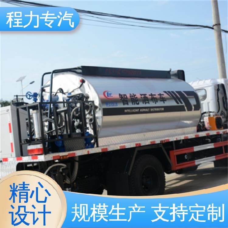 东风 全自动 5吨沥青洒布车 实力厂家 现车供应 用于市政铺路补路