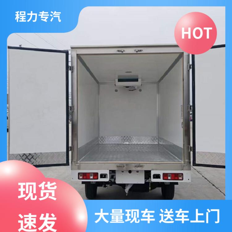 电动2米8 保温车 配置齐全 定制生产 食品冷藏运输车 金杯