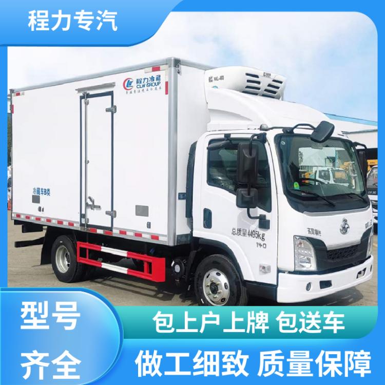 国六柳汽 宽体4米2 冷链车 厂家配置齐全 包上户 鲜奶冷藏运输车