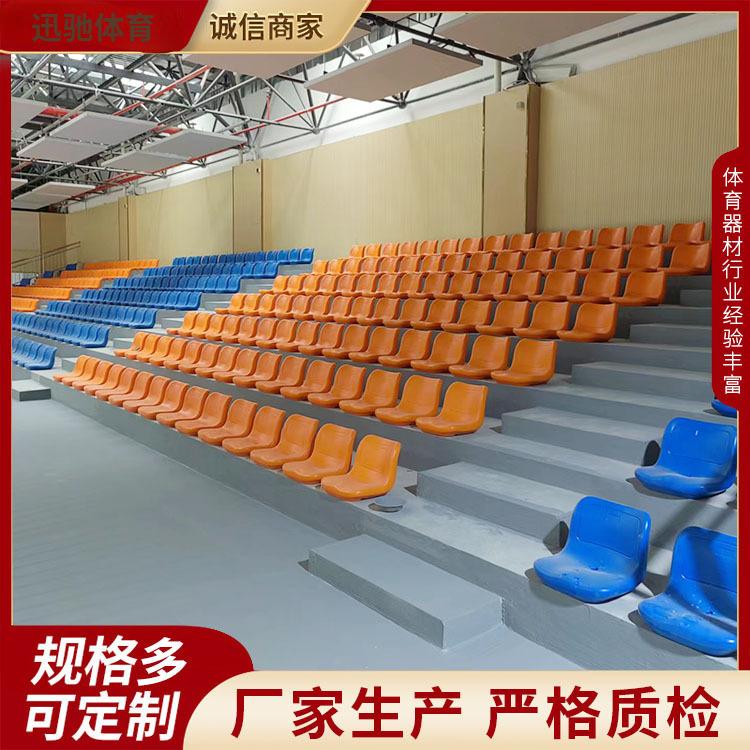 厂家供应体育馆观众电动手动伸缩看台座椅 室外固定看台中空座椅
