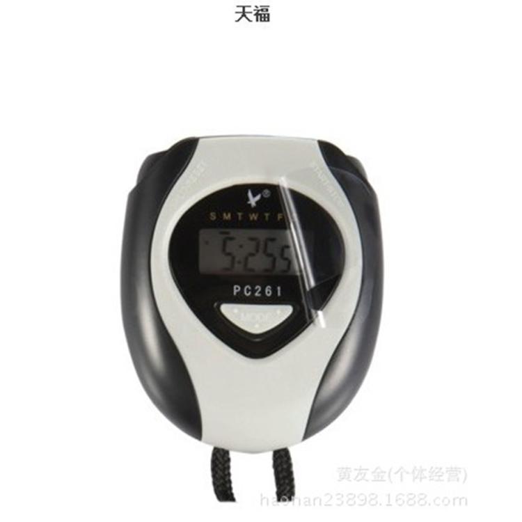 天福PC261多功能单排2道电子秒表 学生 教师计时表