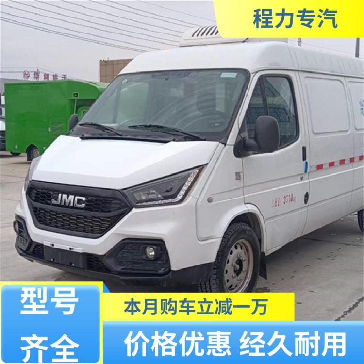 福特全顺 蓝牌 面包冷链车 驾驶室可乘坐三人 医疗废物运输车