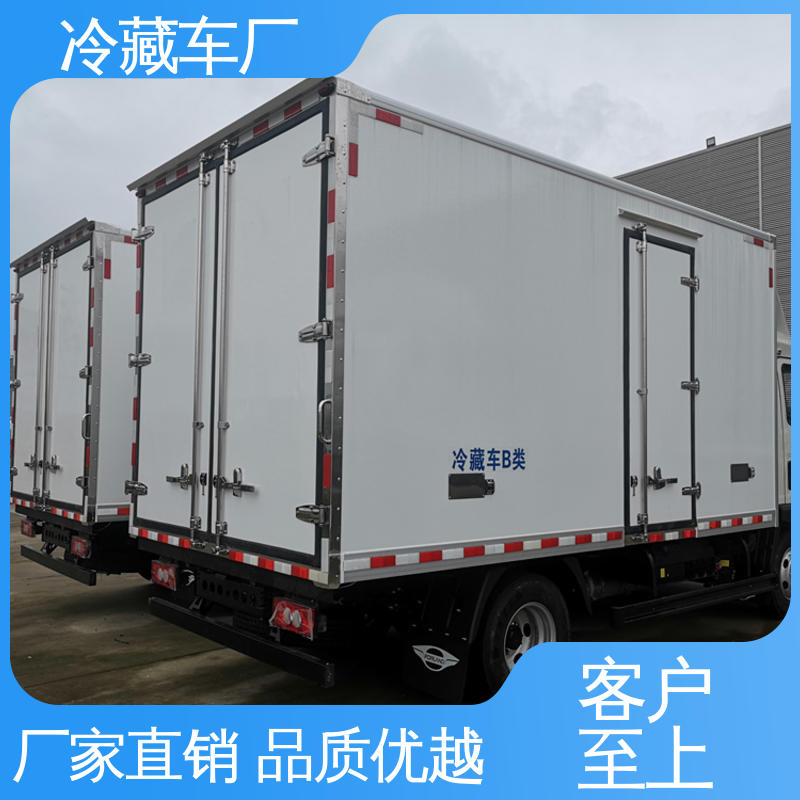 经久耐用保温效果好 食品冷藏车 无害化冷冻车 福田时代领航6