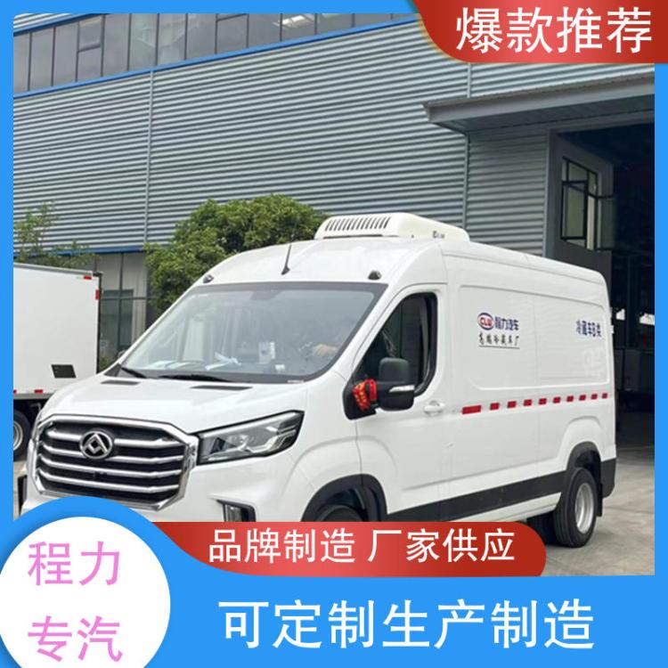现车厂家 新能源 国六上汽 包上户 面包打冷车 鲜奶冷藏运输车