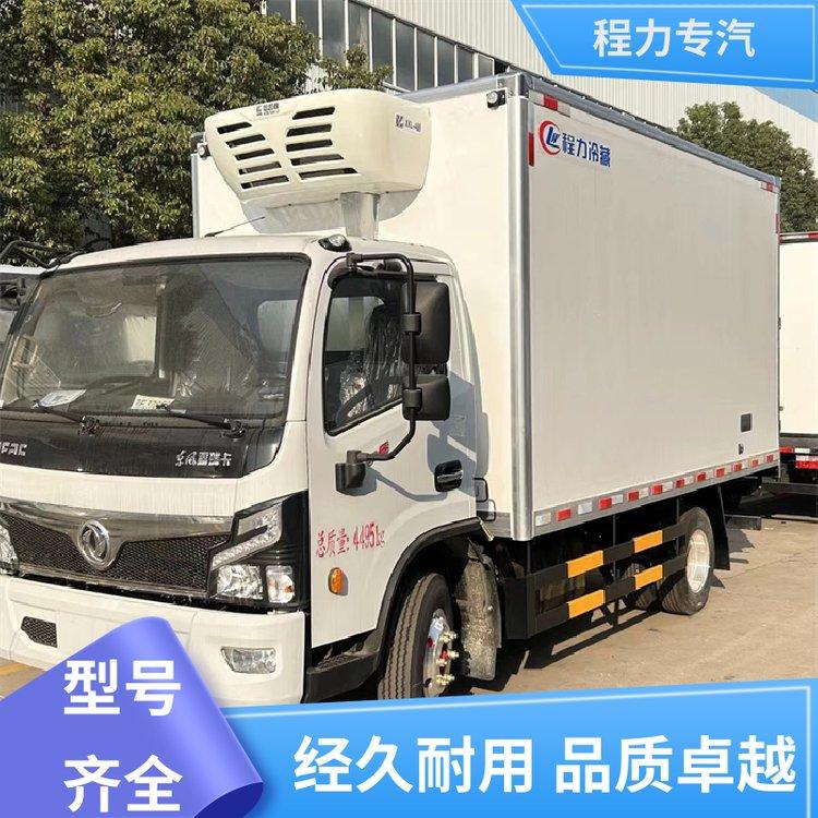 新能源4米2 保温车 厂家定制生产制做 鲜肉冷冻运输车 东风