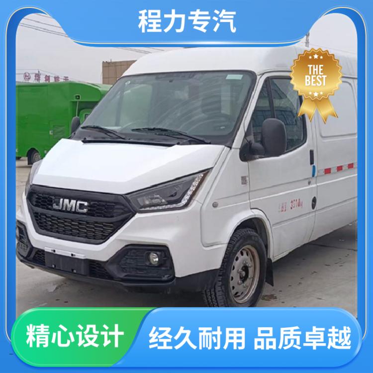 双排长轴 面包打冷车 箱体内玻璃钢材质 医疗废物转运车 福特v362